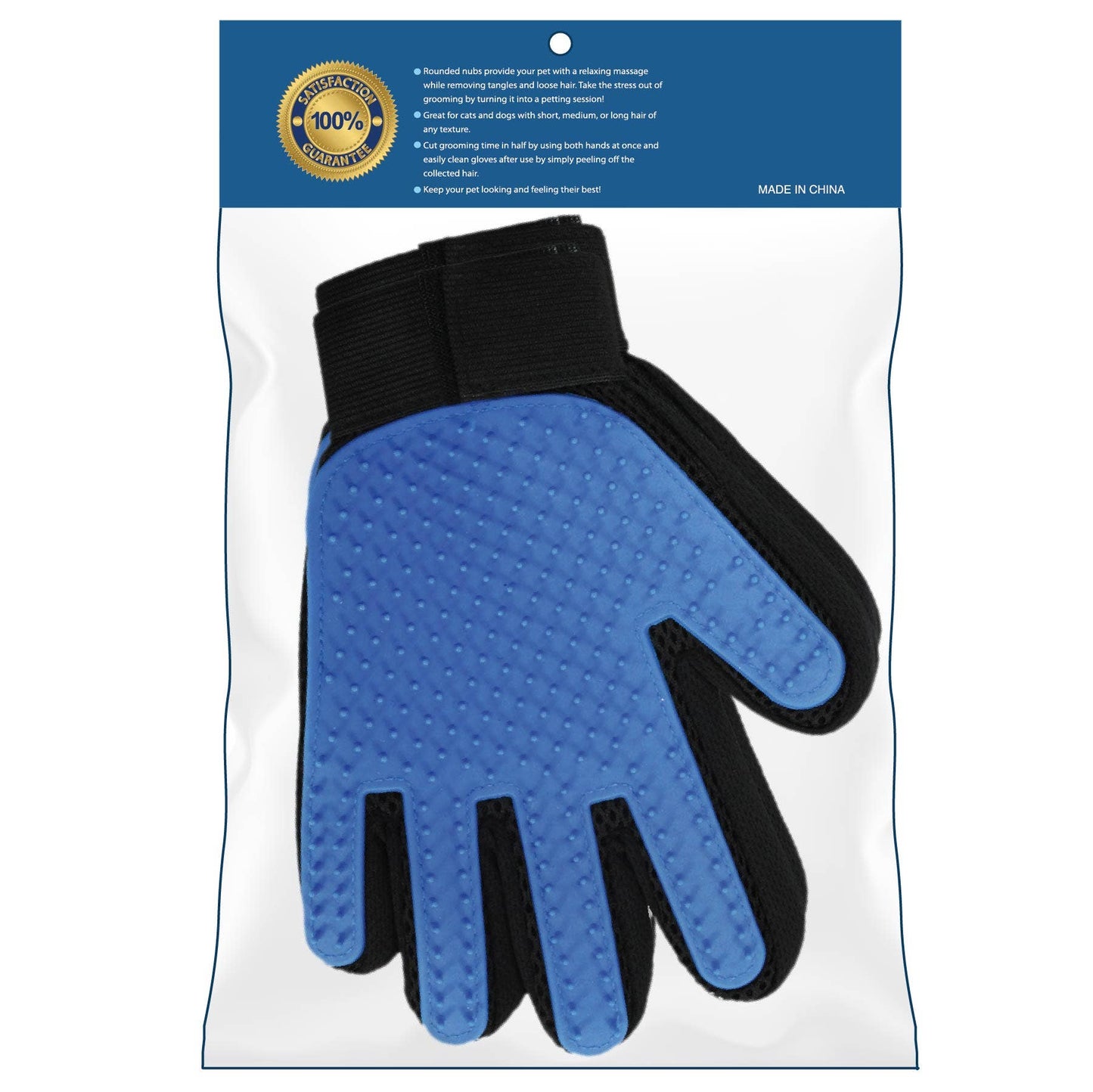 Pet Gloves